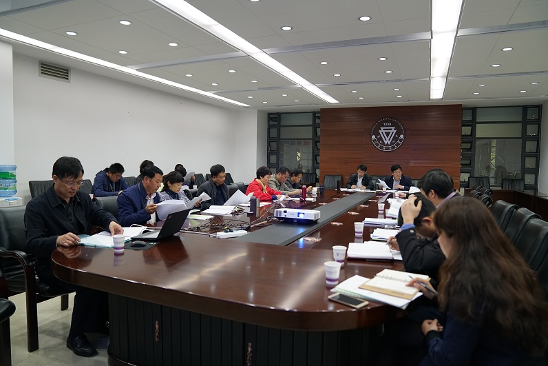 张玮副书记、刘坚副校长主持召开校史工作领导小组第一次会议.jpg