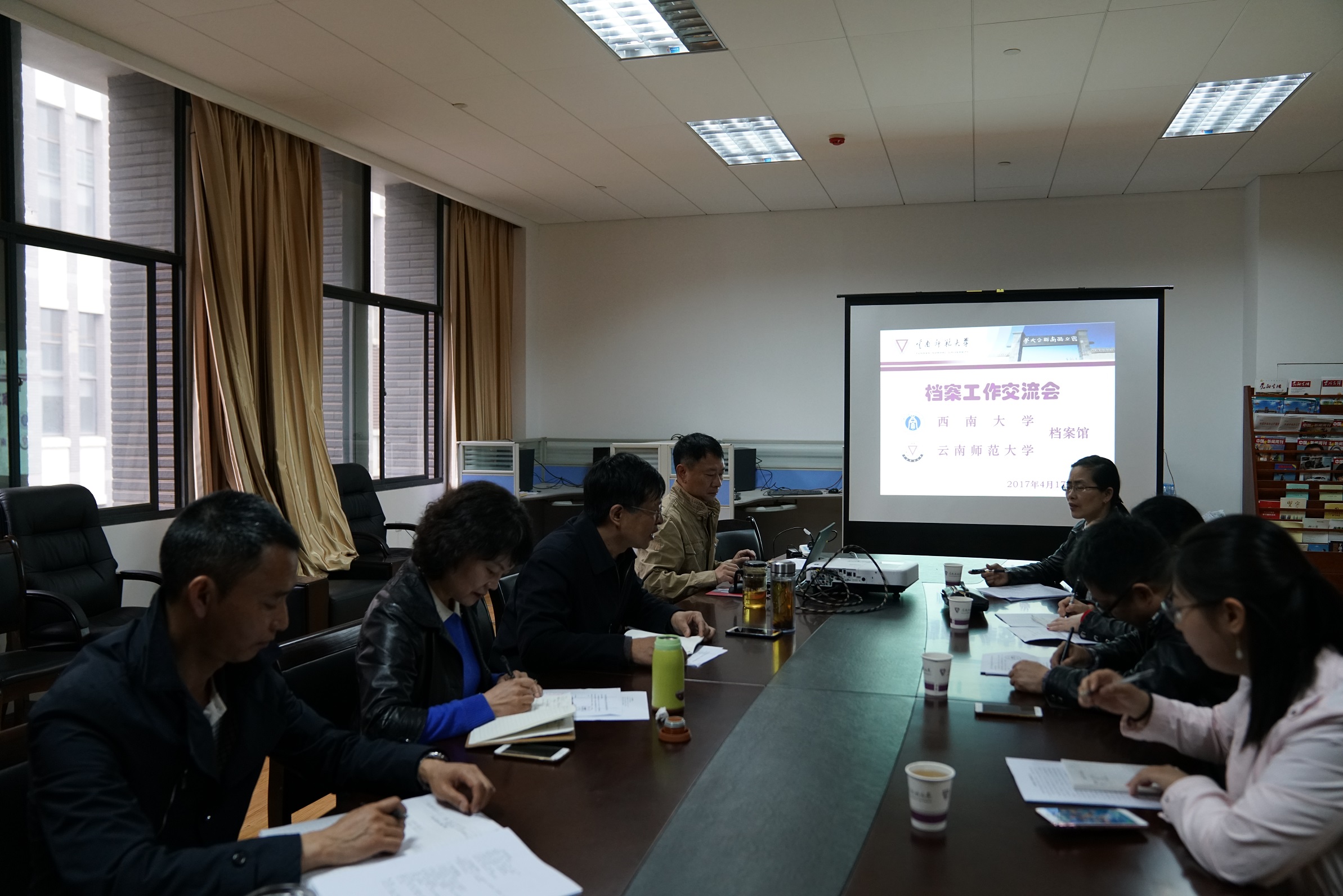 西南大学档案馆赴云南师范大学档案馆调研.jpg 西南大学档案馆赴云南师范大学档案馆调研.jpg